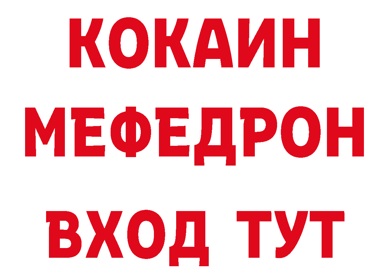 Бошки Шишки AK-47 зеркало дарк нет omg Петровск